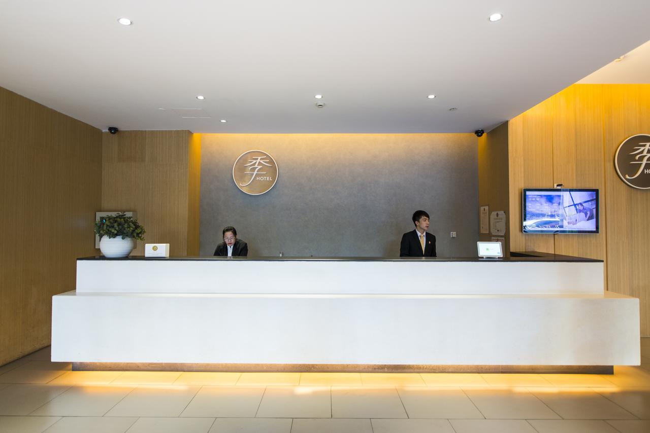 Ji Hotel Dujiangyan Chengdu Bagian luar foto