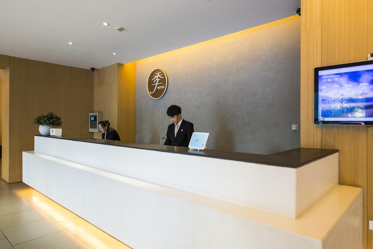 Ji Hotel Dujiangyan Chengdu Bagian luar foto